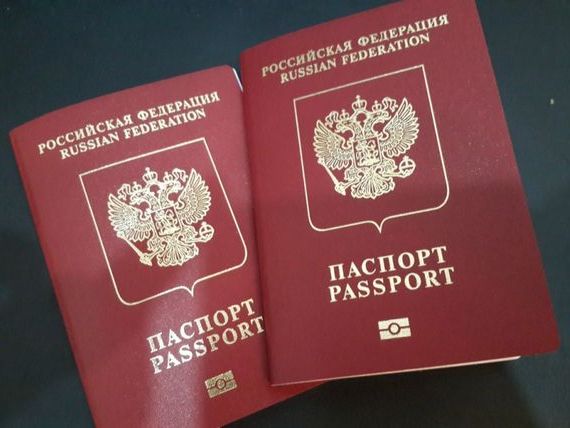 прописка в Сысерти